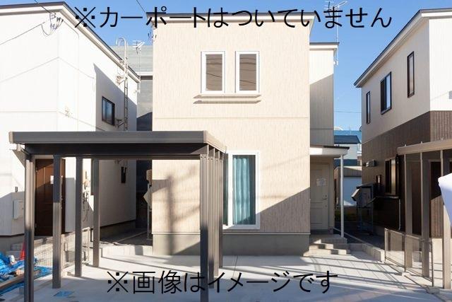 第二問屋町