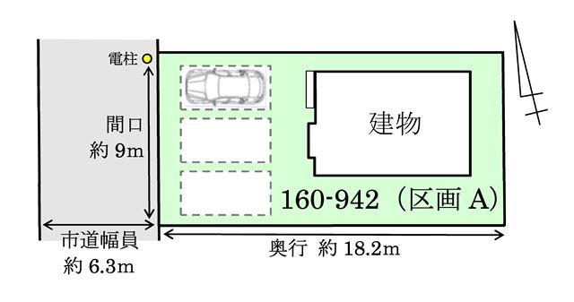 青森市大字新城字平岡160番地942 (区画A)