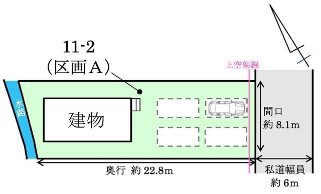 弘前市大字清原1丁目11番地2 (区画A)