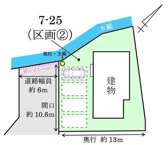 弘前市大字小比内1丁目7番地25 (区画②)