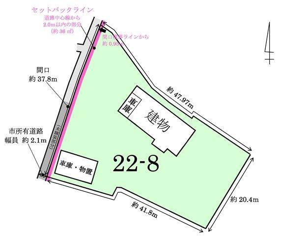弘前市大字堅田3丁目22番地8