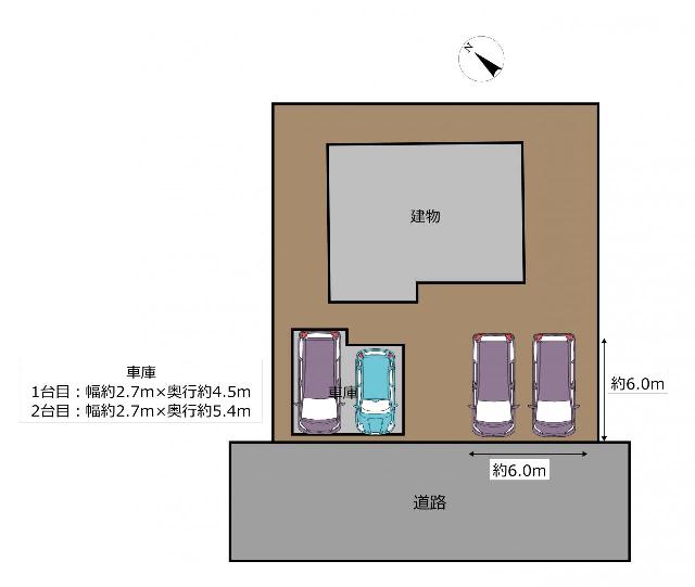 青森市赤坂2丁目42-12