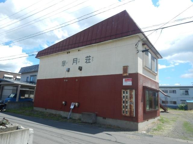 弘前市大字高崎1丁目15番7