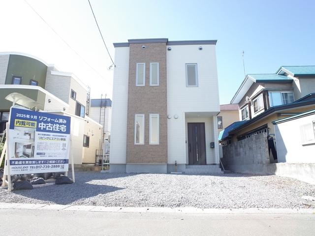青森市大字浪館字前田46番地16