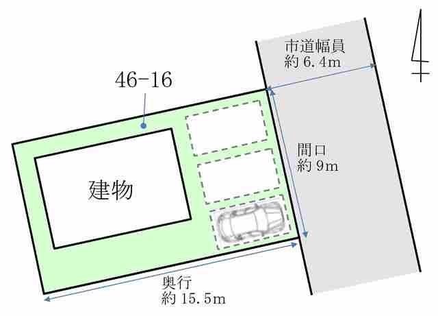 青森市大字浪館字前田46番地16