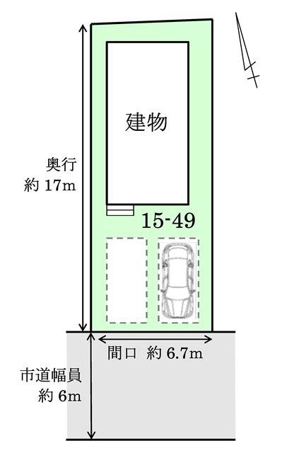 弘前市大字広野2丁目15番地49ハウスドゥ 弘前駅前店