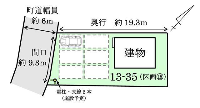 南津軽郡藤崎町大字西豊田2丁目13番地35 区画 ハウスドゥ 弘前駅前店