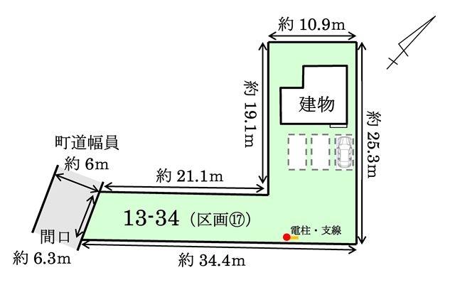 藤崎町大字西豊田2丁目13番地34 区画 ハウスドゥ 弘前駅前店