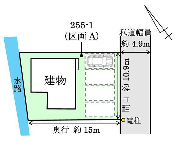 弘前市大字紺屋町255番地1 （区画A）