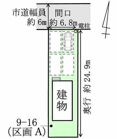 弘前市大字高田2丁目9番地16 （区画A）