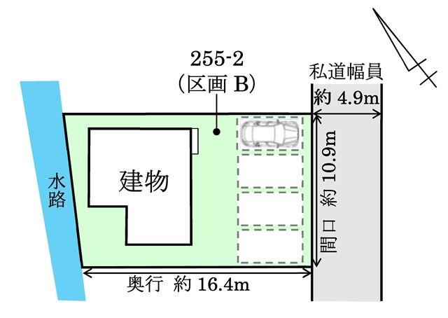 弘前市大字紺屋町255番地2 （区画B）