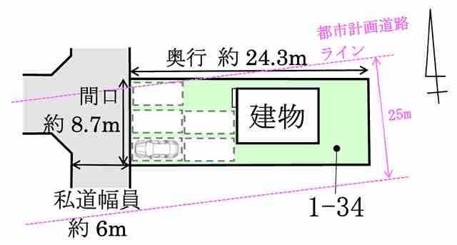 弘前市大字東城北2丁目1番地34