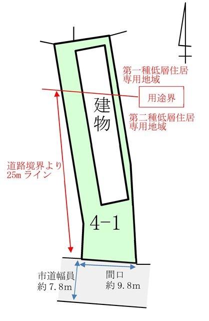 241アパート