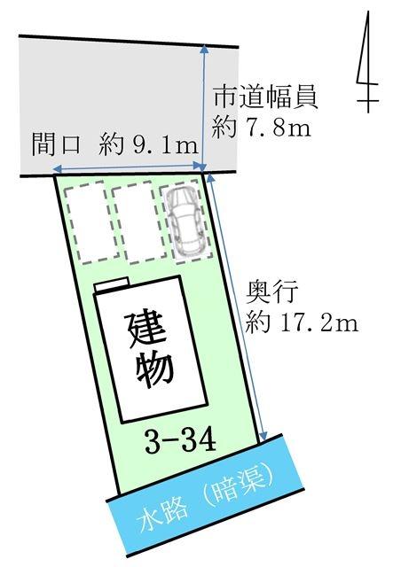 弘前市大字南大町1丁目3番地34