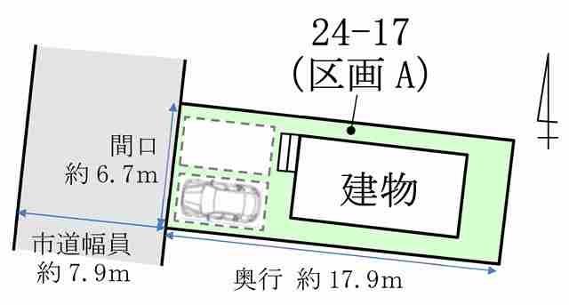 青森市桂木3丁目24番地17 （区画A）