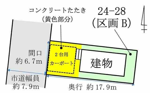 青森市桂木3丁目24番地28 （区画B）