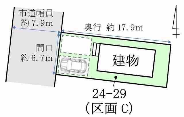 青森市桂木3丁目24番地29 （区画C）