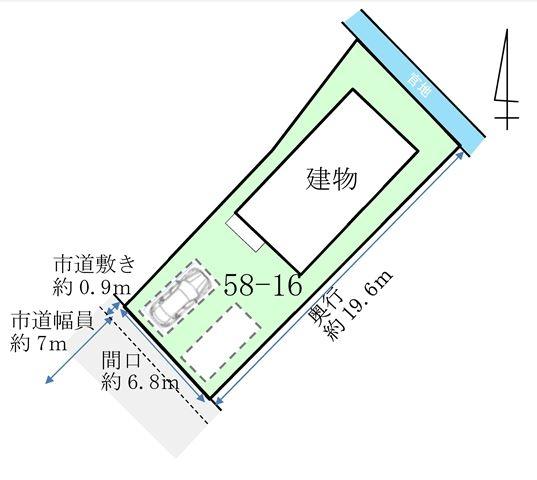 青森市大字大野字鳴滝58番地16
