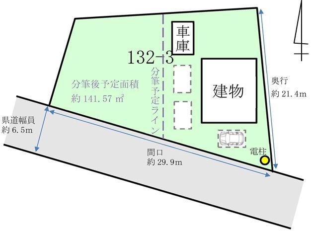 青森市浪岡大字浪岡字浅井132番地3