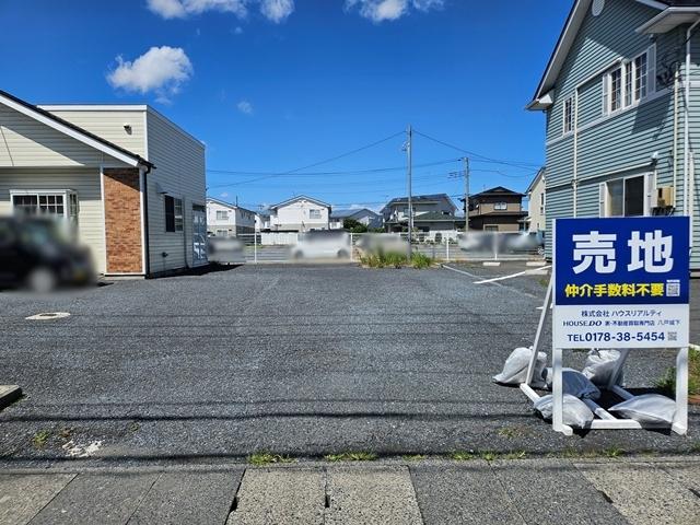 八戸市南類家1丁目3番9