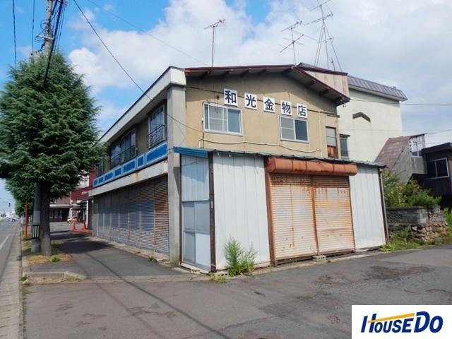 弘前市大字野田1丁目2番5