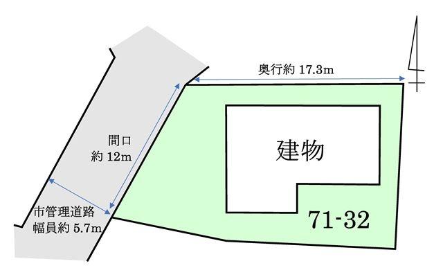 青森市松森3丁目71番地32